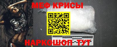 МДМА Пушкино