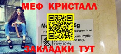МДМА Пушкино