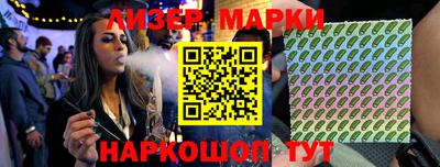 шишки Пугачёв