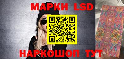 spice Пыть-Ях