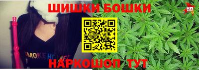 spice Пыть-Ях