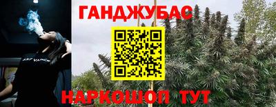 МДМА Пушкино