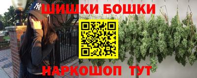 МДМА Пушкино