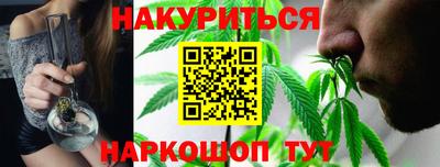 шишки Пугачёв