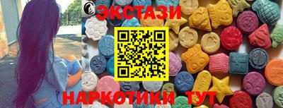 прущая мука Партизанск