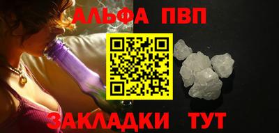 МДМА Пушкино