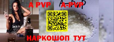 МДМА Пушкино