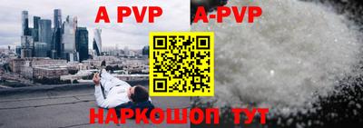 МДМА Пушкино