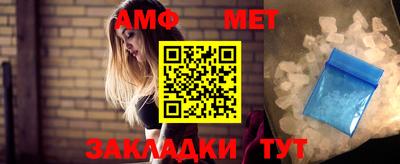 прущая мука Пенза
