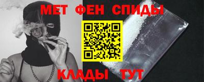 spice Пыть-Ях