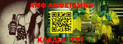 МДМА Пушкино