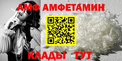 МДМА Пушкино