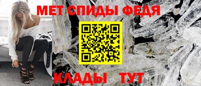 spice Пыть-Ях