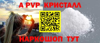МДМА Пушкино