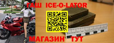 герыч Тверь