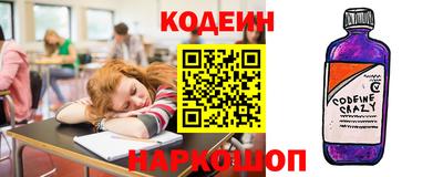 шишки Пугачёв