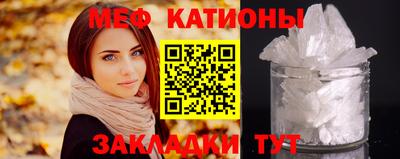 spice Пыть-Ях