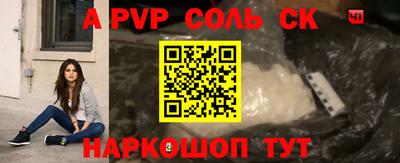 МДМА Пушкино