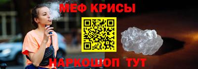 МДМА Пушкино