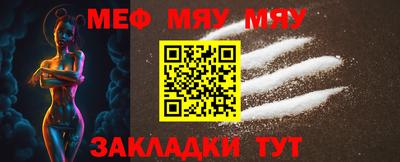 МДМА Пушкино